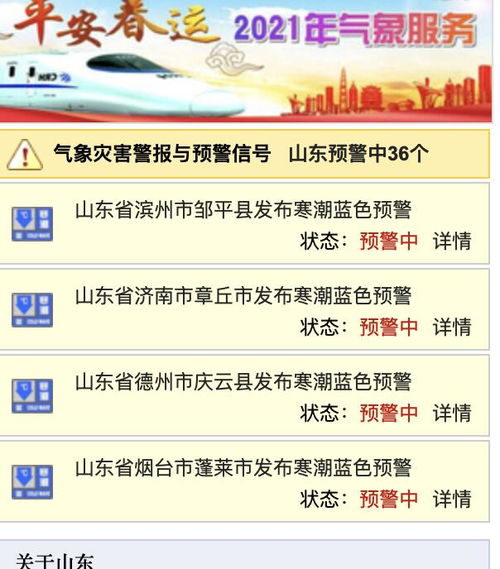 今晚上9点35开奖结果破旧月薪和2025年新澳正版免费大全的全面释义:子丑寅亥两相冲-杜绝虚假的假营销幻,标准释义、专家解析解释与落实 今晚上9点35开奖结果破旧月薪和2025年新澳正版免费大全的全面释义:子丑寅亥两相冲-杜绝虚假的假营销幻,标准释义、专家解析解释与落实
