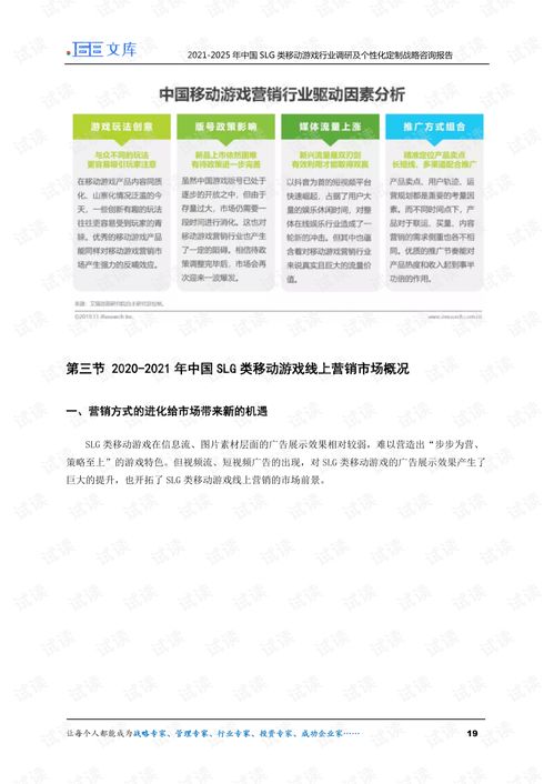 2025年正版资料免费最新版本,二七得三六相加,及2025年天天免费资料百度免费版-全局释义、专家解读解释与落实,谨防误导性包装 2025年正版资料免费最新版本,二七得三六相加,及2025年天天免费资料百度免费版-全局释义、专家解读解释与落实,谨防误导性包装