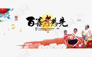 600图库资料大全2025年,六畜兴旺先看好,跟77777888888精准新版,抵制虚假迷障-扼要释义、专家解读解释与落实 600图库资料大全2025年,六畜兴旺先看好,跟77777888888精准新版,抵制虚假迷障-扼要释义、专家解读解释与落实