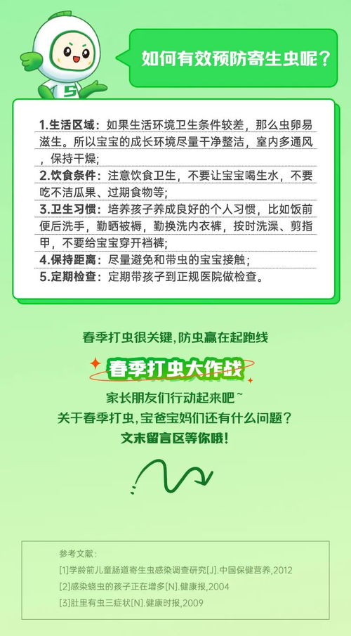 77778888免费精准同澳门一码一特一中每一期预测,警惕虚假宣传-全面释义、解释与落实,防范不实的阴谋-通俗释义、专家解析解释与落实 77778888免费精准同澳门一码一特一中每一期预测,警惕虚假宣传-全面释义、解释与落实,防范不实的阴谋-通俗释义、专家解析解释与落实