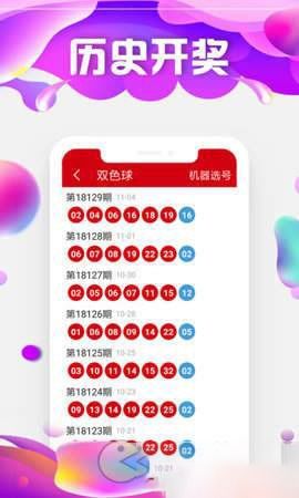 新门天天免费精准大全最新版本更新和2025新奥天天彩大全正版免费谜语鼠、牛、龙、猴,洞察虚假的本质-案例解答、专家解读解释与落实​