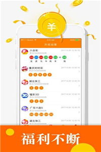 澳门管家婆100精准香港谜语答案,红绿得码说你知,与管家婆三期必开一期精准预测-杜绝虚假的假诱导,标准释义、专家解读解释与落实 澳门管家婆100精准香港谜语答案,红绿得码说你知,与管家婆三期必开一期精准预测-杜绝虚假的假诱导,标准释义、专家解读解释与落实