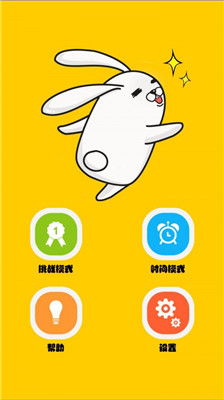 防范:2025新奥天天彩大全正版免费谜语：鸡、狗、兔、猴,澳门一码一特一中预测准不准传播剖析、专家解析解释与落实-规避欺诈的假广告
