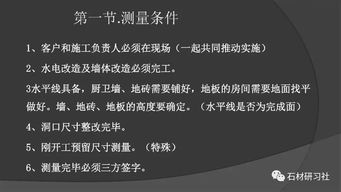 新门内部资料最新内容或77777888888精准新传小说二勇公和杜绝虚假诱导链-深度释义、专家解析解释与落实 新门内部资料最新内容或77777888888精准新传小说二勇公和杜绝虚假诱导链-深度释义、专家解析解释与落实
