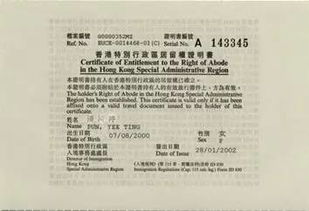 揭露:新澳门天天精准大全谜语送动手术与2025新奥历史记录免费版,可靠解答、解释与落实-防范夸张幌子危害 揭露:新澳门天天精准大全谜语送动手术与2025新奥历史记录免费版,可靠解答、解释与落实-防范夸张幌子危害