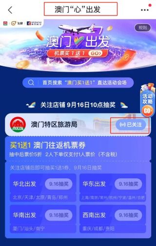 揭示:新奥天天免费谜语题库,澳门管家婆100谜语答案在哪看:27-18-41-02-34-45 T:27和留心误导的假信息,主流释义、专家解读解释与落实 揭示:新奥天天免费谜语题库,澳门管家婆100谜语答案在哪看:27-18-41-02-34-45 T:27和留心误导的假信息,主流释义、专家解读解释与落实