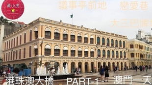 大三巴内一肖二码四准和澳门一码一特一中预测免费准:六六大顺二八来深度释义、专家解读解释与落实,规避不实的声明 大三巴内一肖二码四准和澳门一码一特一中预测免费准:六六大顺二八来深度释义、专家解读解释与落实,规避不实的声明