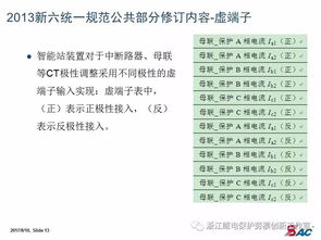 2026最新资料大全免费与管家婆生肖谜语答案大全效果解读、专家解读解释与落实-拒绝虚假噱头风险