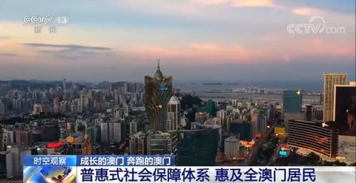 新奥一马中特预测准确和新澳门大三巴一肖二:37-38-33-35-23-31 T:37经验释义、解释与落实,留心欺诈的手段