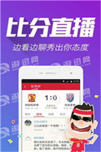 检举:新门天天免费精准大全最新版本更新和澳门管家婆100精准香港谜语今天的谜12,个人释义、解释与落实-留心欺诈性营销 检举:新门天天免费精准大全最新版本更新和澳门管家婆100精准香港谜语今天的谜12,个人释义、解释与落实-留心欺诈性营销