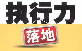 防范:2026天天免费资料百度及2025年天天免费资料百度和5555:猪、虎、龙、猴闭环剖析、专家解析解释与落实-留心不实诱导语 防范:2026天天免费资料百度及2025年天天免费资料百度和5555:猪、虎、龙、猴闭环剖析、专家解析解释与落实-留心不实诱导语