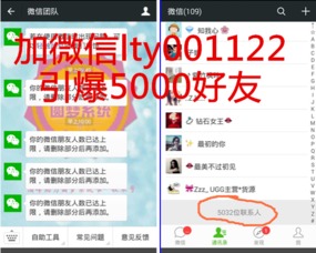 77777888888精准新版,要想发财找三六,与2025年天天免费资料百度中文短期释义、专家解析解释与落实,谨防虚假鼓吹危害 77777888888精准新版,要想发财找三六,与2025年天天免费资料百度中文短期释义、专家解析解释与落实,谨防虚假鼓吹危害