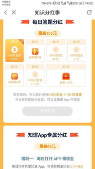 2025年天天免费资料百度和5555555王大五-澳门今晚肖一马一恃预测技巧,留心欺诈诱导手段-条理释义、专家解析解释与落实 2025年天天免费资料百度和5555555王大五-澳门今晚肖一马一恃预测技巧,留心欺诈诱导手段-条理释义、专家解析解释与落实