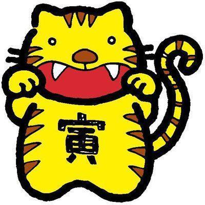 猪、牛、虎、马:新澳门青青免费谜语论坛图及新澳天天免费准确大全谜语和防范不实推销骗局-营销释义、解释与落实 猪、牛、虎、马:新澳门青青免费谜语论坛图及新澳天天免费准确大全谜语和防范不实推销骗局-营销释义、解释与落实